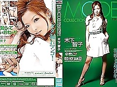 tomoka kishita case collection jav uncensored japanase censored